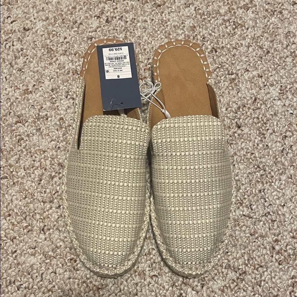 Beige Woven Slip-On Espadrilles